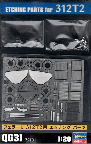 Ricambi incisione hasegawa per - hasegawa,