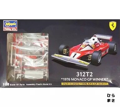 Ferrari 312t2 vincitore - 1/20,